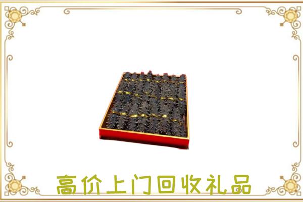 伊春周边回收海参