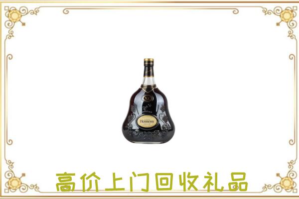 伊春附近回收轩尼诗