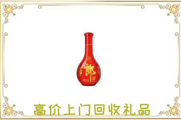 伊春附近回收红花郎