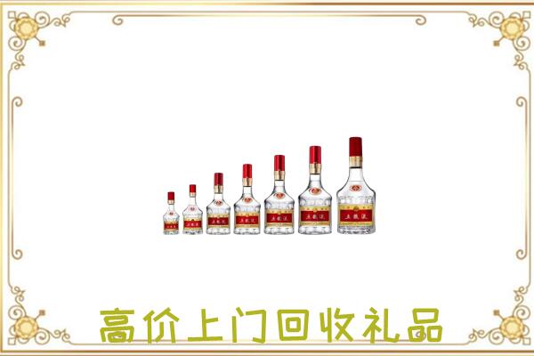 伊春周边回收老酒
